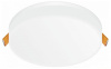 Встраиваемый светильник Citilux Вега CLD5315W