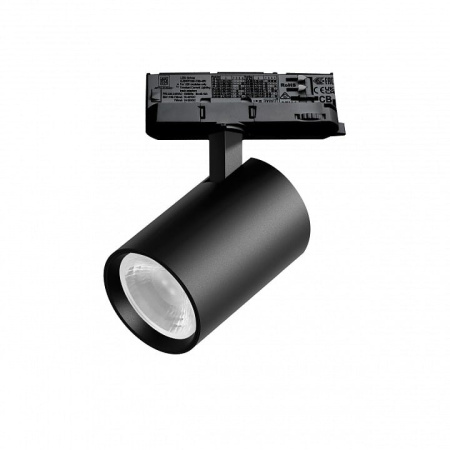 Светильник на штанге Lightstar Alta Base A5247QT36G