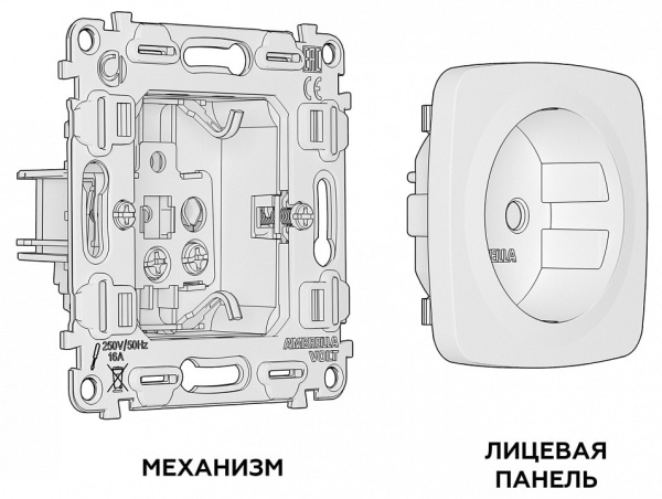 Розетка с заземлением и со шторкой, без рамки Ambrella Volt OMEGA MO107010