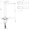Смеситель для раковины Ravak Eleganta BeCool EL 015.01 X070421 черный матовый