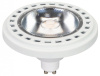 Лампа светодиодная Arlight UNIT GU10 15Вт 4000K 025628