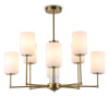 Люстра на штанге Ambrella Light HIGH LIGHT LH56217