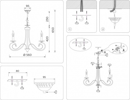 Подвесная люстра Ambrella Light TR TR9605