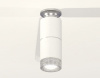 Накладной светильник Ambrella Light XS XS6301242