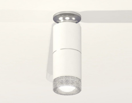 Накладной светильник Ambrella Light XS XS6301242