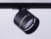 Светильник на штанге Ambrella Light GL GL5377