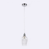 Подвесной светильник Ambrella Light TR TR3608