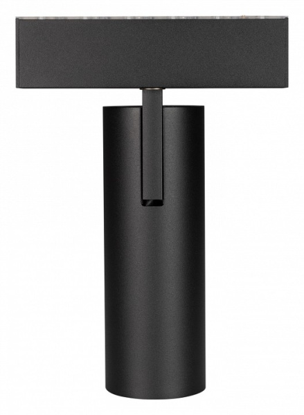Светильник на штанге Arlight MAG-45 033087