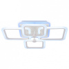 Накладной светильник Ambrella Light FA FA533