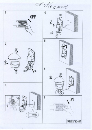 Накладной светильник Eglo Aloria 93403