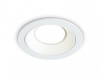 Встраиваемый светильник Ambrella Light  A8920