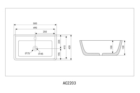 Раковина накладная Abber Rechteck 50 AC2203