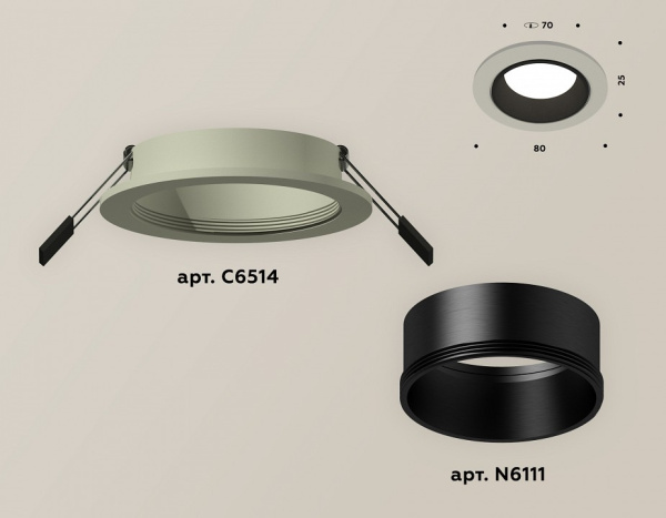 Встраиваемый светильник Ambrella Light XC XC6514002