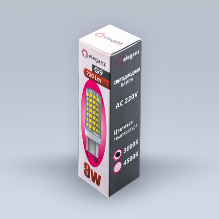Лампа светодиодная Eleganz G9 9Вт 3000K 1310