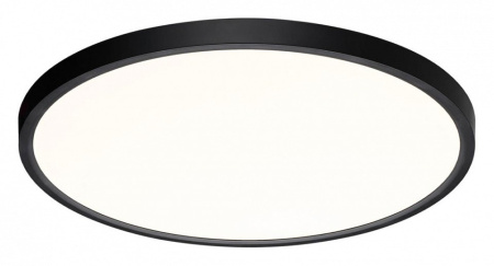 Накладной светильник Sonex Alfa Black 7660/40L