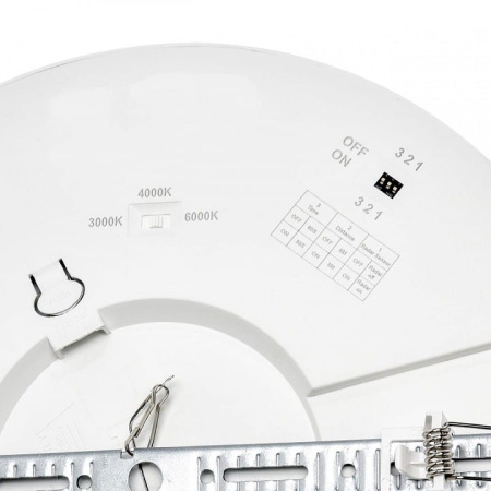 Встраиваемый светильник Sonex NEBULA WHITE 7790/24L