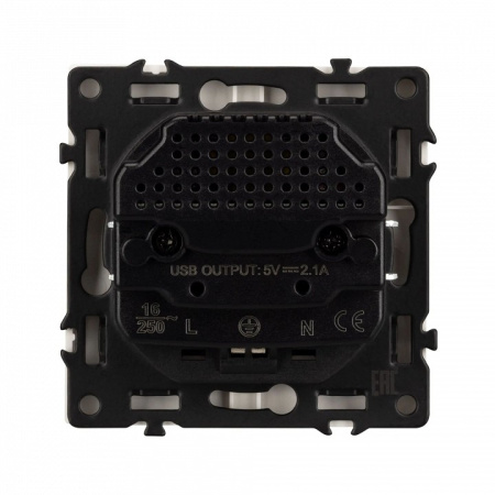 Розетка с заземлением и 2хUSB type A, без рамки Arlight SCT 054288