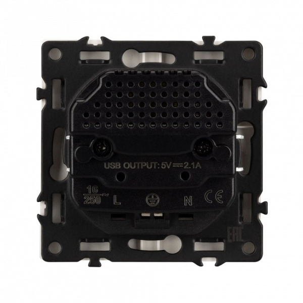 Розетка с заземлением и 2хUSB type A, без рамки Arlight SCT 054288
