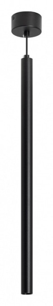 Подвесной светильник Arlight PIPE 038611