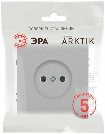 Розетка без заземления, без рамки Эра Arktik Б0071675