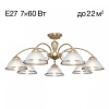 Люстра на штанге Citilux ALONSO CL422173
