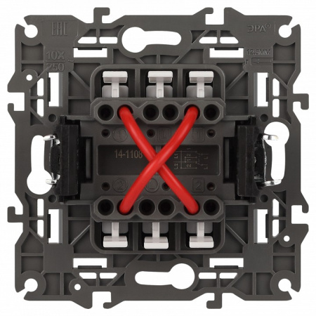 Переключатель перекрестный одноклавишный без рамки Эра Эра Elegance 14-1108-01М