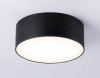 Накладной светильник Ambrella Light FV FV5513