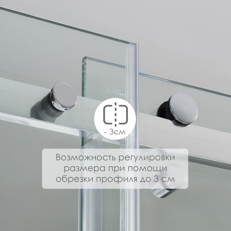 Душевая дверь WasserKRAFT Vils 56R 56R13