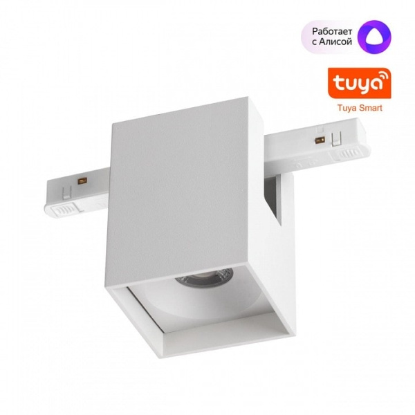 Накладной светильник Novotech Flum 359518