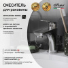 Смеситель для раковины Paini Laguna LACR205 без донного клапана