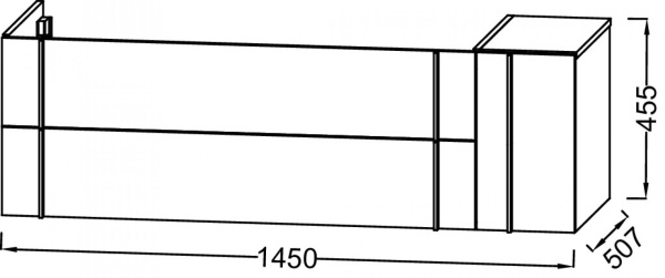 Тумба под раковину 145 см Jacob Delafon Nouvelle Vague EB3038-G91 аквамарин блестящий