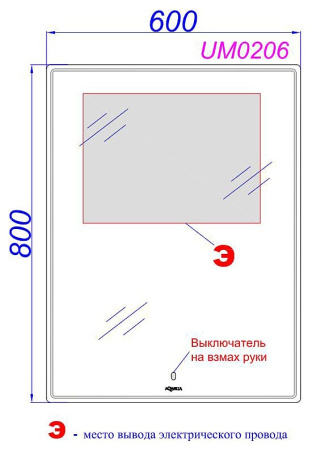Зеркало Aqwella 60 UM0206
