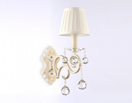 Бра Ambrella Light TR TR4562