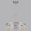 Подвесная люстра Odeon Light ZAHA 7059/44L