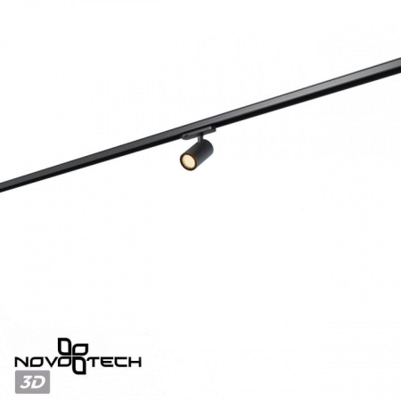 Светильник на штанге Novotech PORT 359562