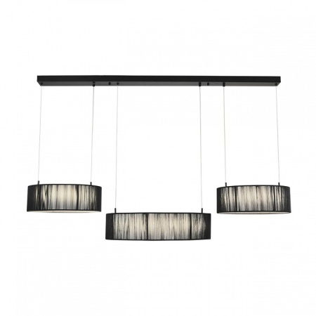 Подвесная люстра Lumion LEDIO 8371/70L