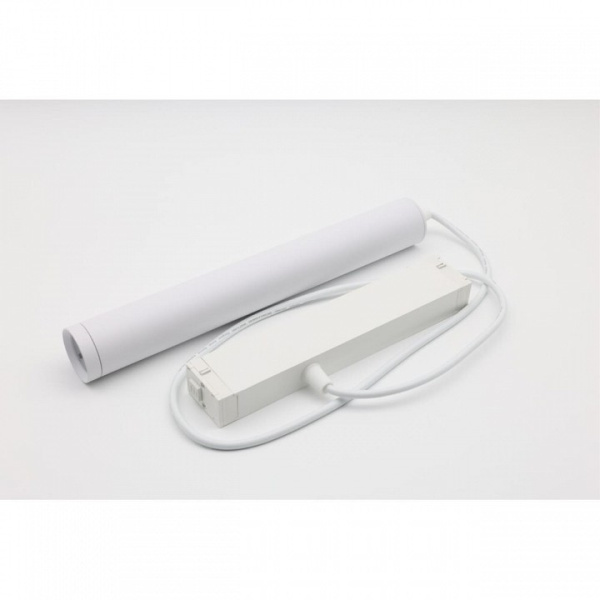 Подвесной светильник Aployt Magnetic track 220 APL.0207.10.10