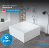 Акриловая ванна Abber 140x140 AB9337