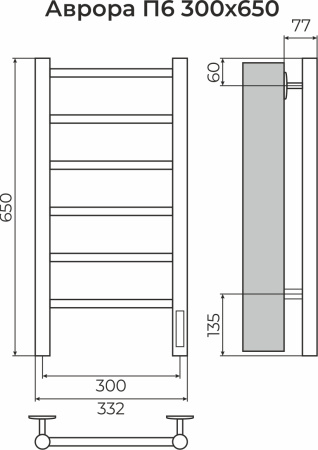Аврора П6 300х650 электро Полотенцесушитель TERMINUS