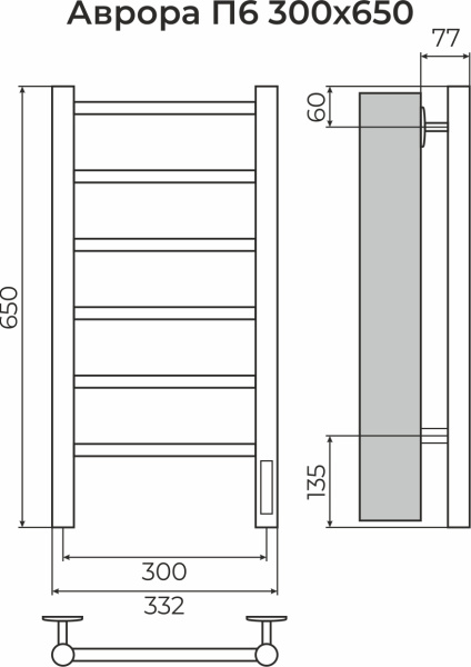 Аврора П6 300х650 электро Полотенцесушитель TERMINUS