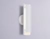 Бра Ambrella Light TN TN71331