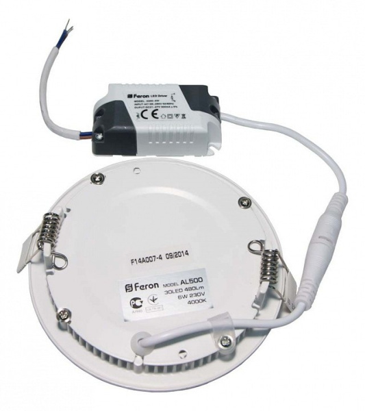 Встраиваемый светильник Feron AL500 28500