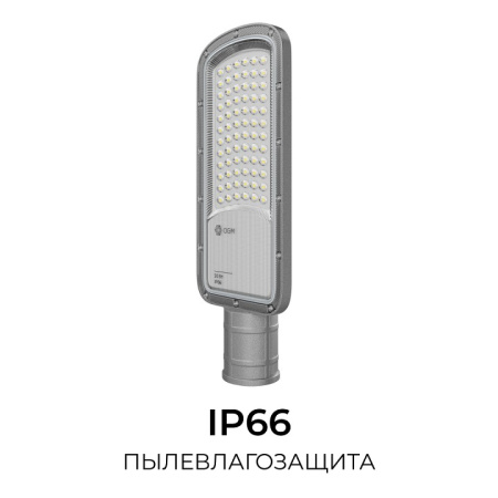 Консольный светильник OGM  O29-01