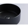Раковина 35,8x35,8 см Ceramica Nova Element CN6032MB