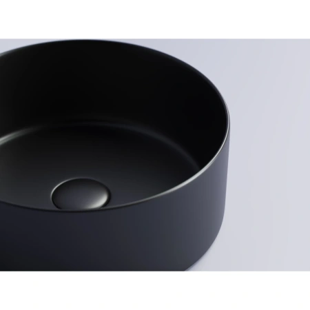 Раковина 35,8x35,8 см Ceramica Nova Element CN6032MB