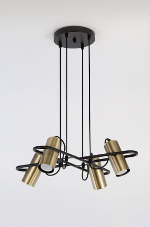 Подвесной светильник Rivoli Elfriede Б0051249