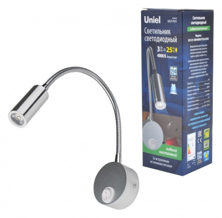 Бра Uniel ULT-F UL-00004177