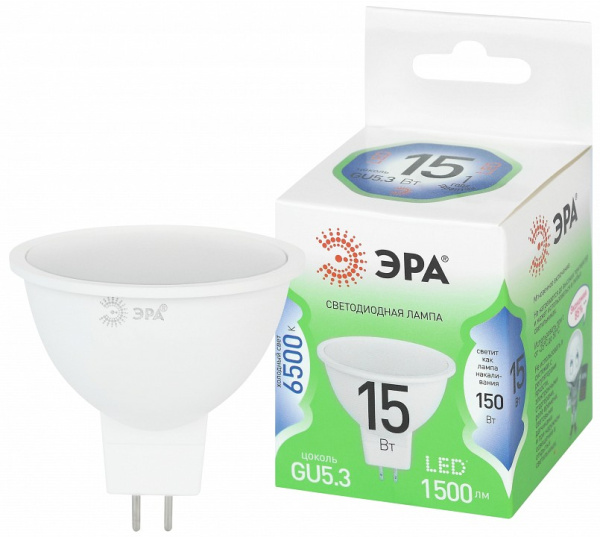 Лампа светодиодная Эра  GU5.3 15Вт 6500K LED MR16-15W-865-GU5.3 GL
