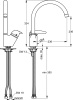 Смеситель для кухни Ideal Standard CerasPrin New B7473AA