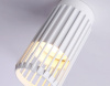Накладной светильник Ambrella Light TN TN51672